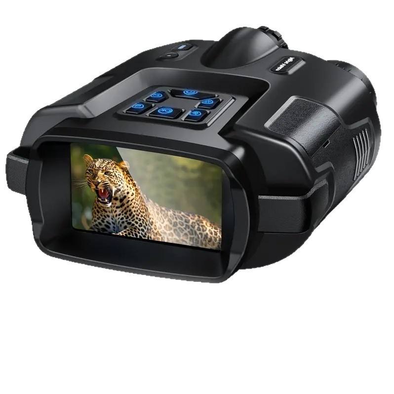 WildTrackr 4K digital night vision binoculars with infrared for wildlife monitoring